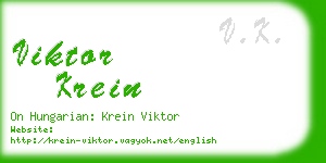 viktor krein business card